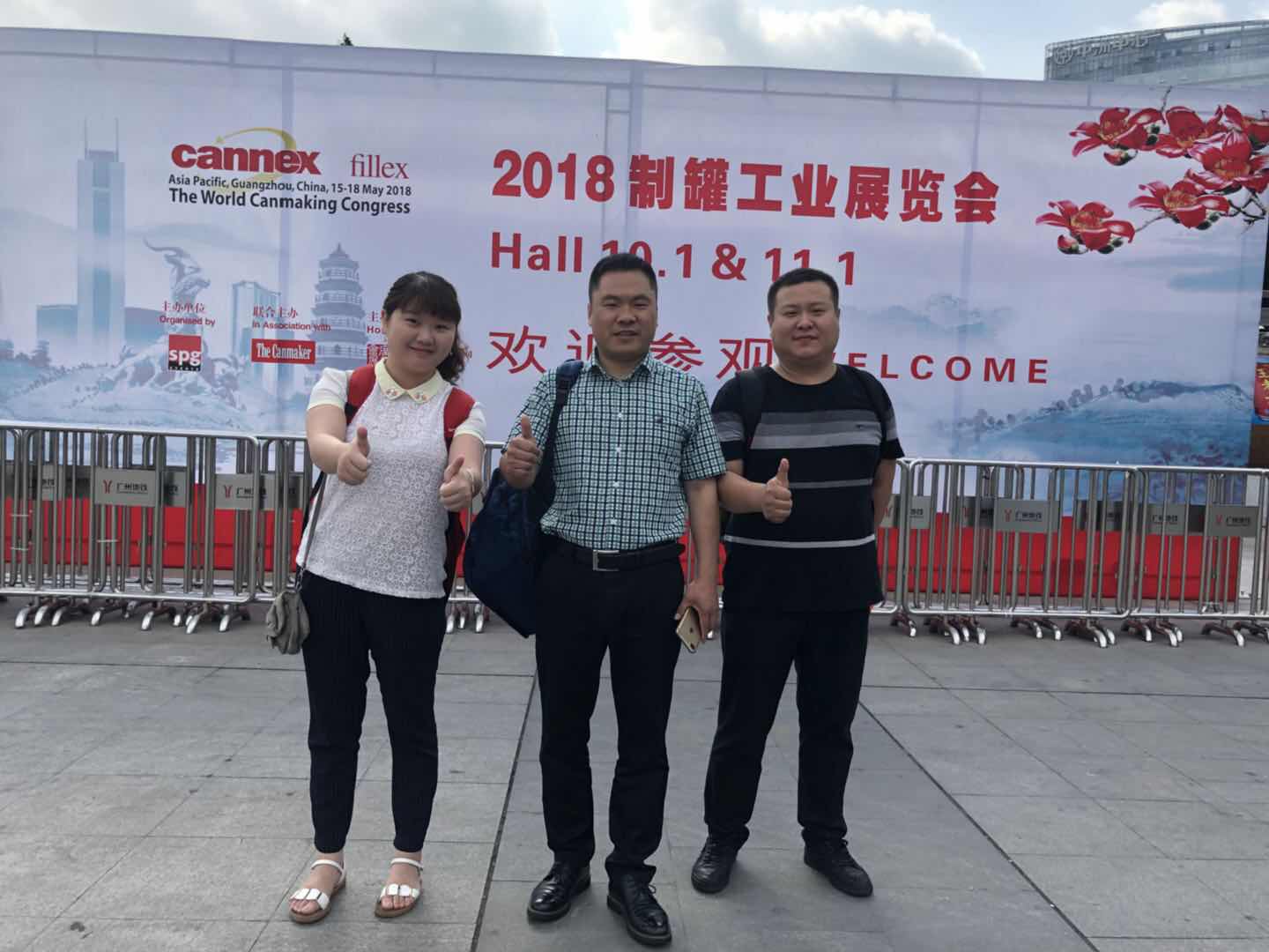 Waiting for you at our booth in Guangzhou—-CANNEX & FILLEX 2018