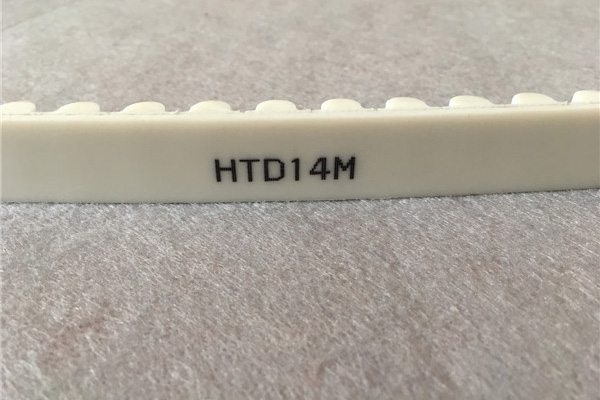 13 Years Manufacturer HTD14M Industrial Belt to Romania Manufacturers