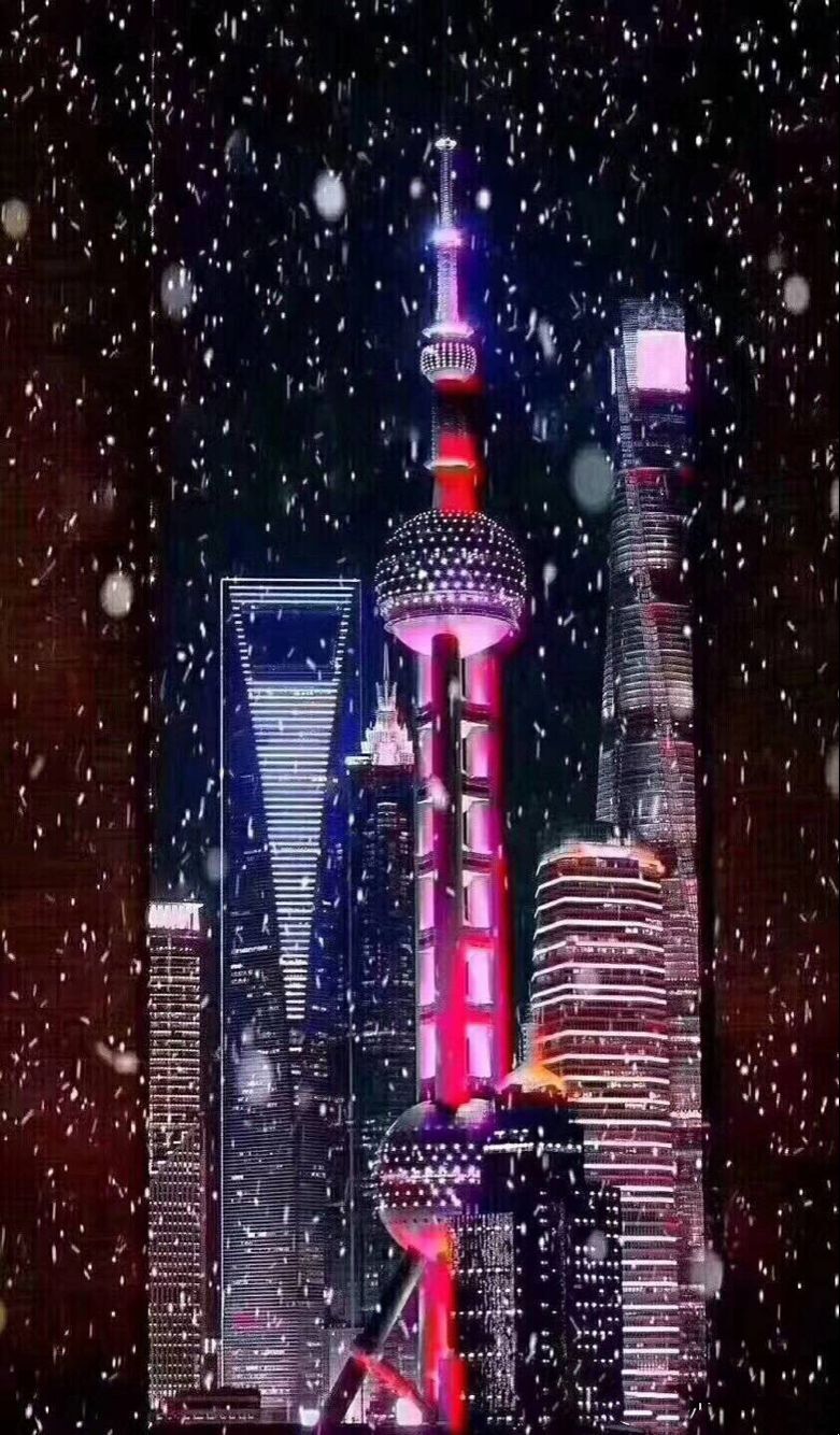 Shanghai Snow